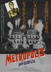 Metropolis (1927) (Masters of Cinema 2010 ed.) [BD50 or DVD9]