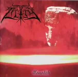 Lilith - Monolith (2007) [2011 Remastered]