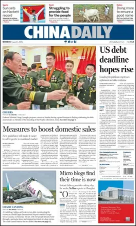 China Daily - 1 August 2011