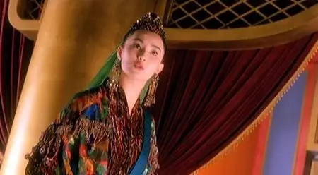 The Eagle Shooting Heroes (1993)