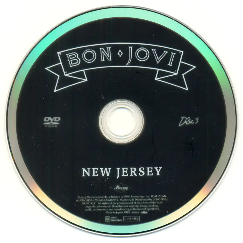 New jersey bon jovi. Bon Jovi 1988 New Jersey CD. Bon Jovi "New Jersey (CD)". Bon Jovi 1988. Bon Jovi New Jersey обложка.