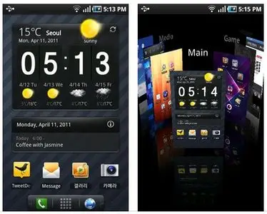 Regina 3D Launcher v0.9.64 Android