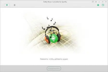 Sidify Spotify Music Converter for Spotify 1.2.1 Multilingual