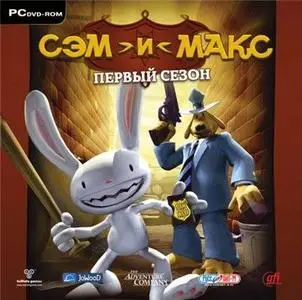 Сэм и Макс: Первый Сезон / Sam & Max: Season 1