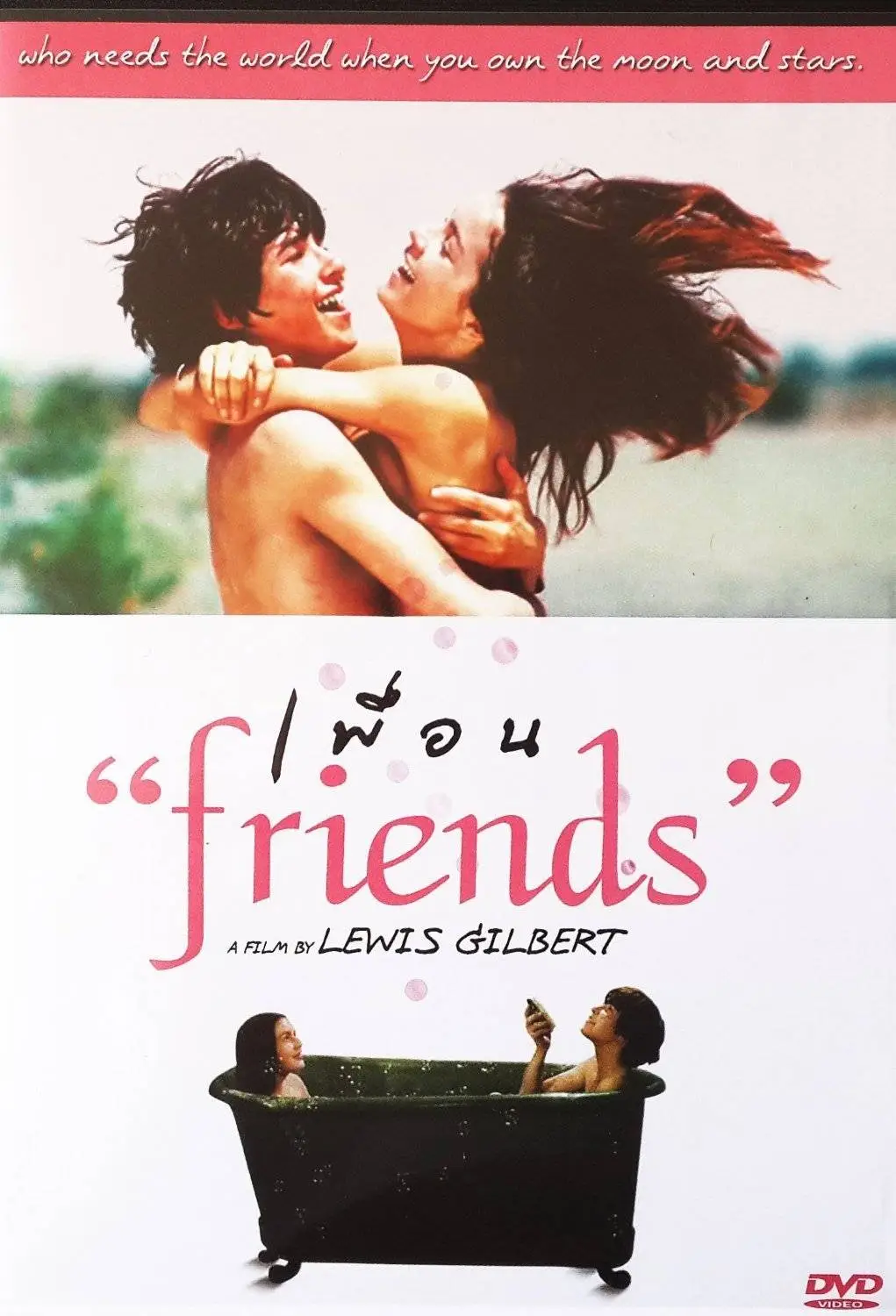 Friends 1971 full outlet movie free download