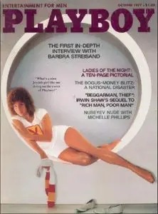 Playboy, №10, 1977 