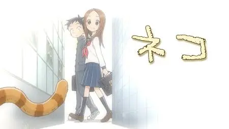 Karakai Jouzu no Takagi san TV  OAD Karakai Jouzu no Takagi san 11 (BD 1920x1080 x 264 Flac mkv" yEnc