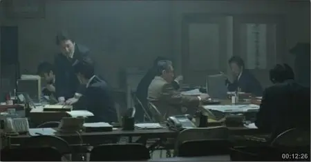 The Hovering Blade (2009)