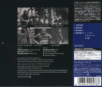 Wally - Valley Gardens (1975) [2015, Warner Music Japan, WPCR-16308]