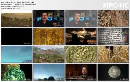 History Channel - Ancient Aliens. Season 1 (2009-2010)