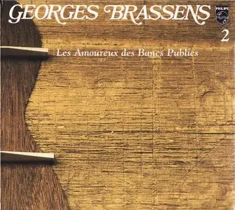 Georges Brassens - 20e Anniversaire: La Mauvaise réputation [Intégrale] (13CD Box Set, 2001) [Repost]