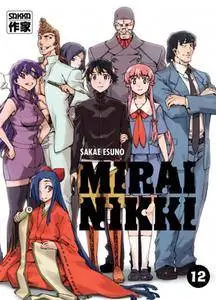 Mirai Nikki 1-12