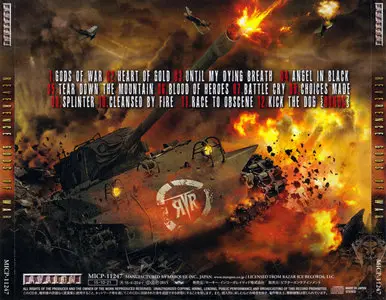 Reverence - Gods Of War (2015) [Japanese Edition]