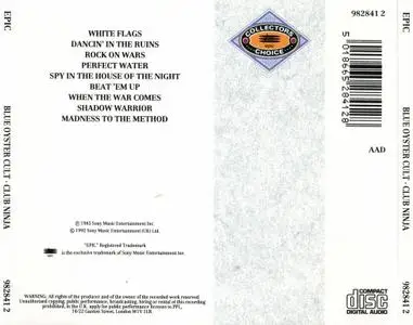 Blue Öyster Cult - Club Ninja (1985) {1992, Reissue}