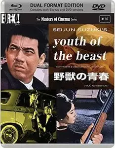 Youth of the Beast (1963) + Extras