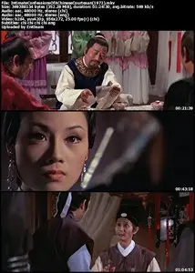 Intimate Confessions Of A Chinese Courtesan (1972)