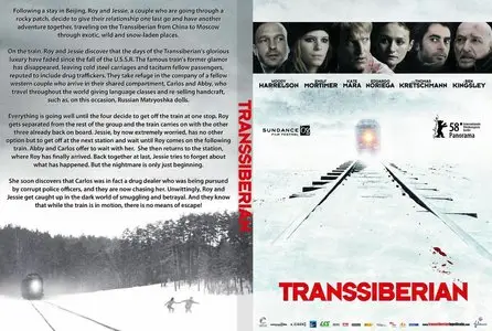 Transsiberian (2008)