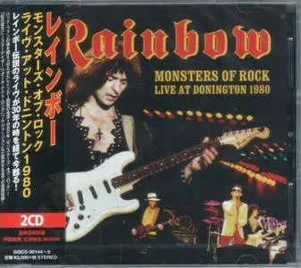 Rainbow - Monsters Of Rock: Live At Donington 1980 (2016) {Japanese Edition}