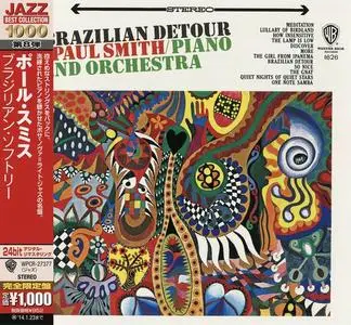 Paul Smith - Brazilian Detour (1966) [Japanese Edition 2013] (Repost)