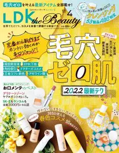 LDK the Beauty – 2月 2022