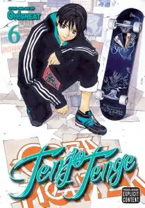 Tenjo Tenge Omnibus v06 (2012) (Digital) (LuCaZ