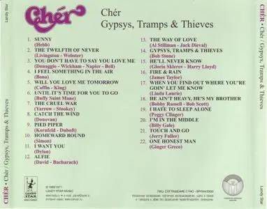 Cher - Chér (1966) & Gypsys, Tramps & Thieves (1971) [2002, Reissue]