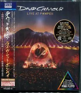 David Gilmour - Live At Pompeii (2017) {Japanese Edition}