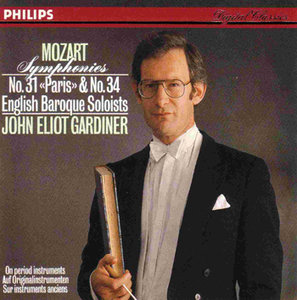 Wolfgang Amadeus Mozart - Symphonies (John Eliot Gardiner)