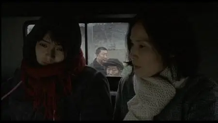 Shanghai Dreams (2005) [Repost]