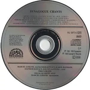 Marcel Lorand - Synagogue Chants / Synagogalni Zpevy (1960's, 1996 CD reissue)