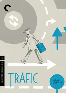 Trafic (1971) [The Criterion Collection #439]