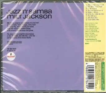 Milt Jackson - Jazz 'N' Samba (1964) [2018, Japan]