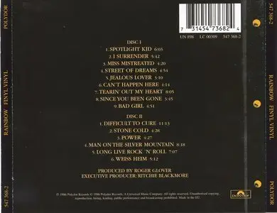 Rainbow - Finyl Vinyl (1986) [1999, Reissue, Polydor Records]