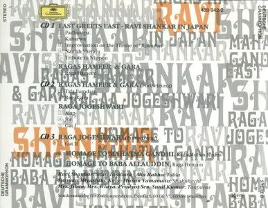 Ravi Shankar - Concert For Peace. Royal Albert Hall [2CD] (1993) + Ravi Shankar [3CD] (1978-81) [repost]