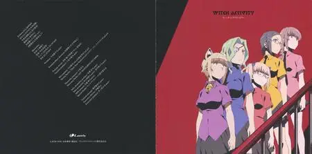 "Witch Craft Works (TV Anime)" Outro Theme: Witch Activity (2014) EP