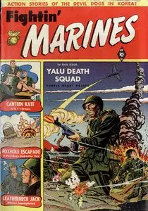 Fightin' Marines Vol.1 No.2 
