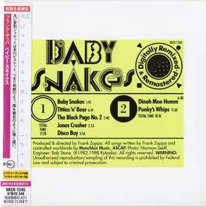 Frank Zappa - Baby Snakes (1983) [VideoArts, Japan]