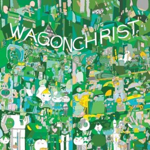 Wagon Christ - Toomorrow (2011)