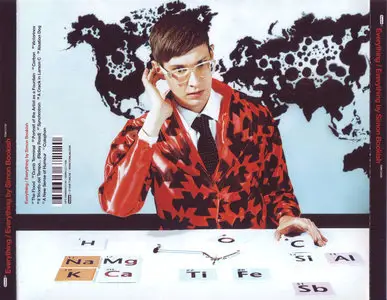 Simon Bookish – Everything/Everything (2008)