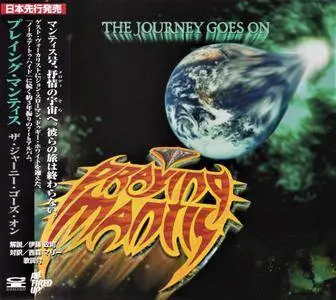 Praying Mantis - The Journey Goes On (2003) [Japanese Ed.]