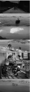 The Naked Island (1960) [The Criterion Collection]