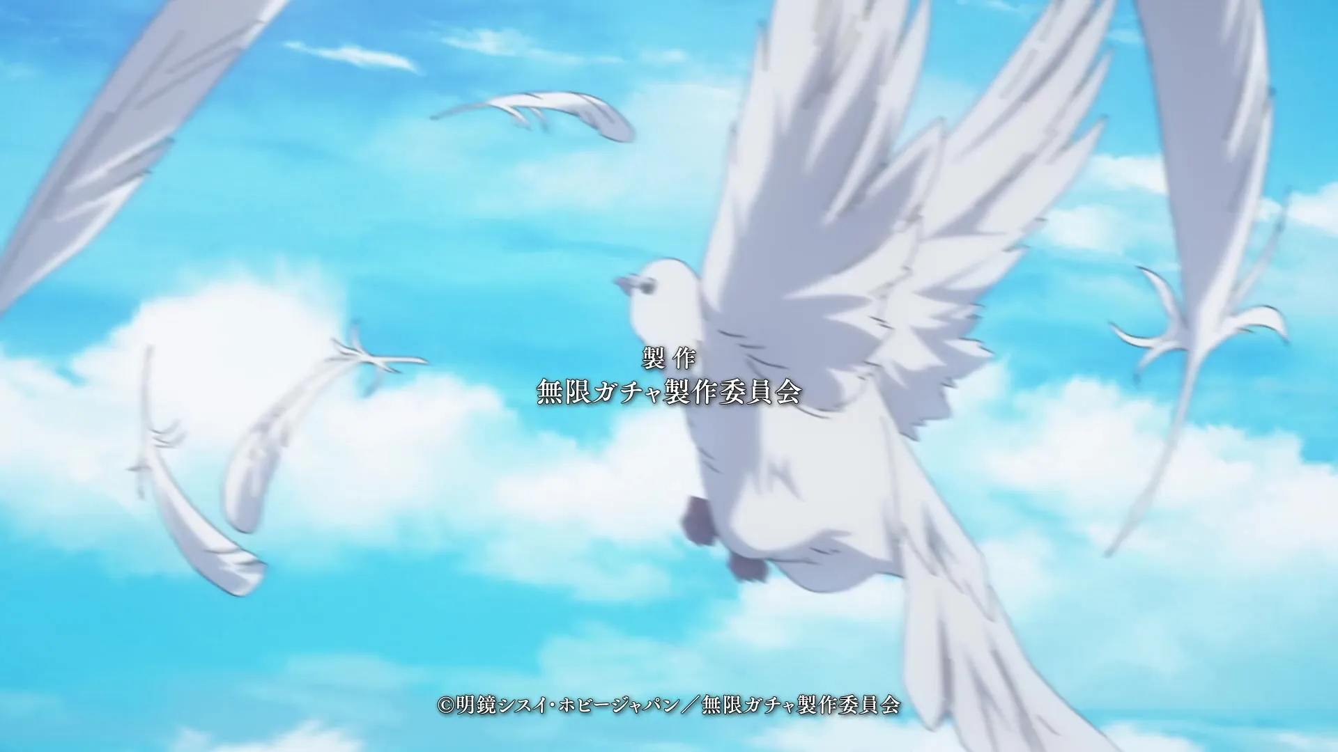 Mugen Gacha - 05 (1080p