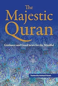 The Majestic Qur'an Guidance and Good News For The Mindful