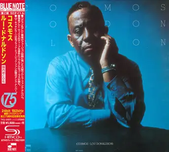 Lou Donaldson - Cosmos (1971) [Japanese Edition 2014]