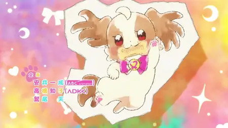 Wonderful Precure! - 34 (720p