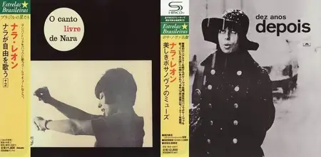 Nara Leão - 2 Studio Albums (1965-1971) [Japanese Editions 2002-2009]