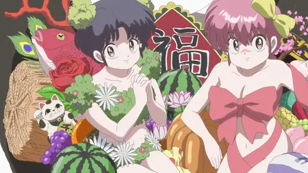 Ranma 1-2 2024 S02E05 Its Fast or Its Free