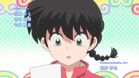 Ranma 1-2 2024 S02E05 Its Fast or Its Free