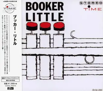 Booker Little - Booker Little (1960) [Japanese Edition 2017]