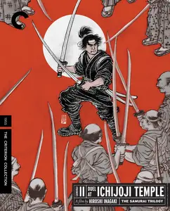 Samurai II: Duel at Ichijoji Temple (1955) [The Criterion Collection]